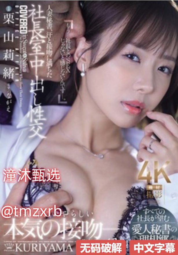国产黄色小说メイリン モデルコレクション メ,国产...